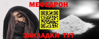 МДПВ Апрелевка