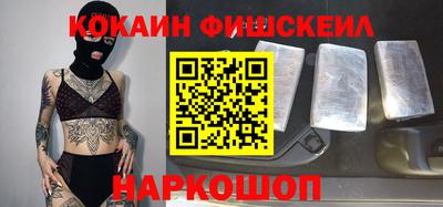 МДПВ Апрелевка