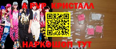 МДПВ Апрелевка