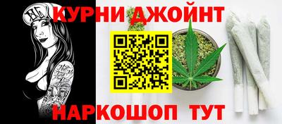 соль ск Аргун