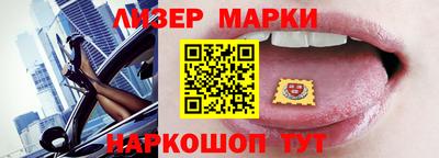 mdma Апшеронск