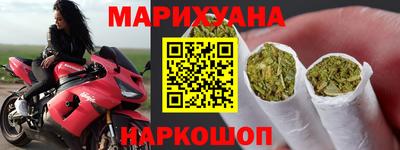 mdma Апшеронск