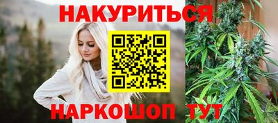 mdma Апшеронск