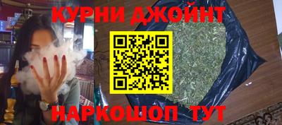 mdma Апшеронск