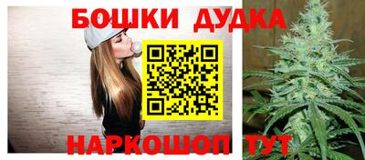 mdma Апшеронск