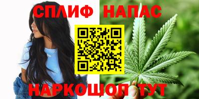 соль ск Аргун
