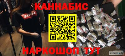 mdma Апшеронск