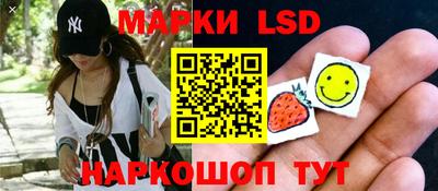 МДПВ Апрелевка