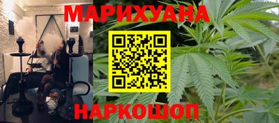 mdma Апшеронск