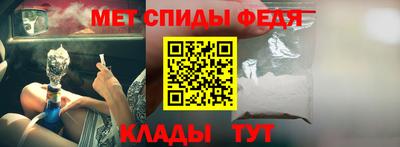 МДПВ Апрелевка