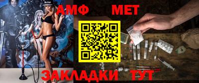 МДПВ Апрелевка