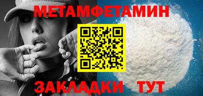 МДПВ Апрелевка