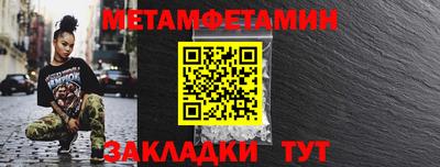 МДПВ Апрелевка