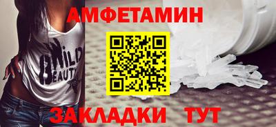 МДПВ Апрелевка