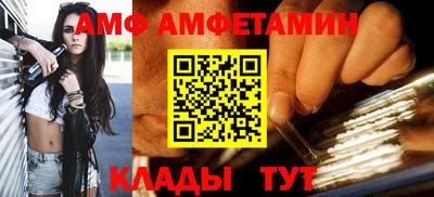 МДПВ Апрелевка