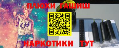 mdma Апшеронск