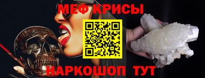 МДПВ Апрелевка