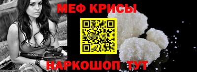 МДПВ Апрелевка