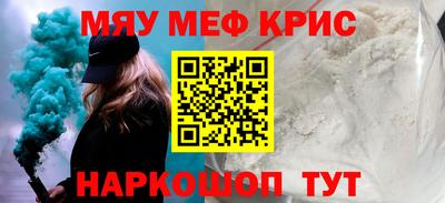 МДПВ Апрелевка